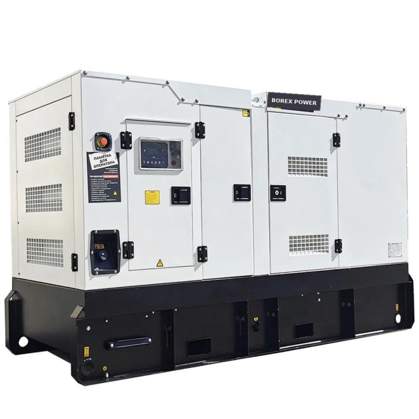 BOREX POWER Large canopy set on skid base Capacity confirmed against your measured load · diesel — product photograph